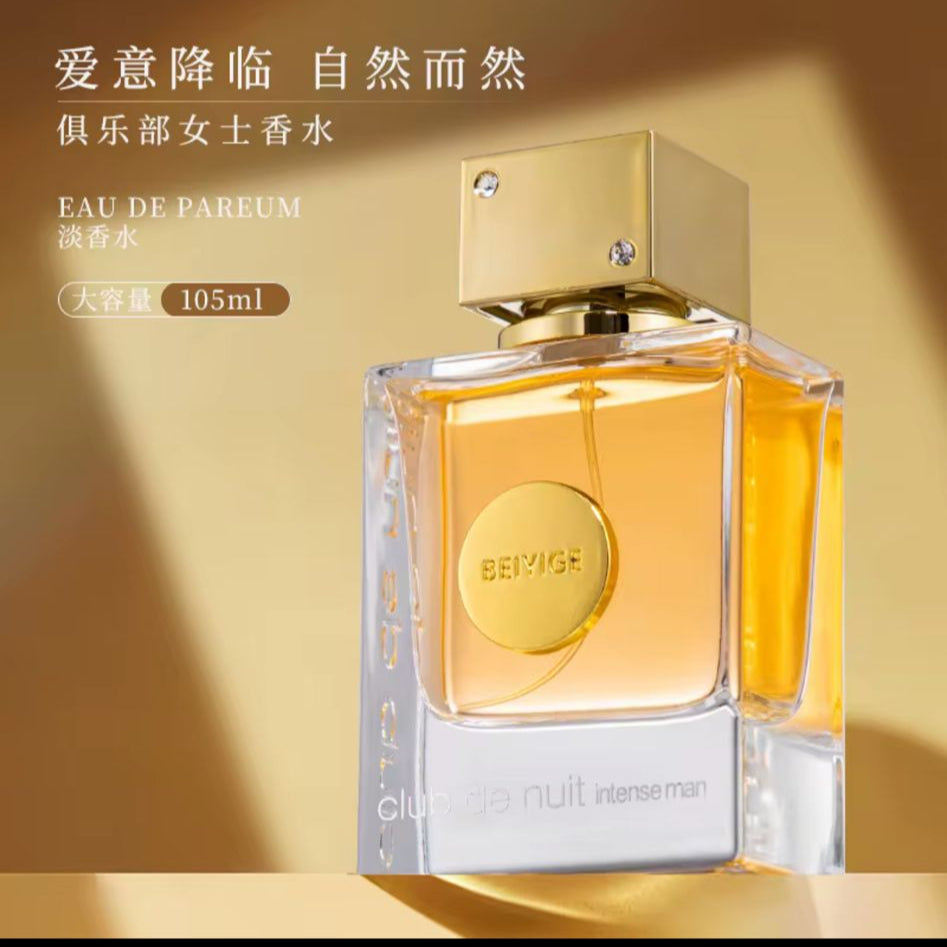 CLUB DE NUIT INTENSE MAN