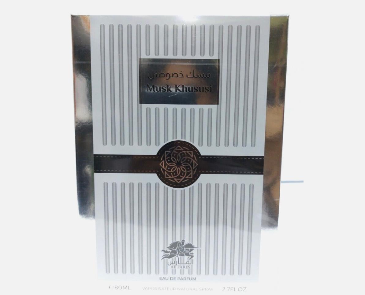MUSK KHUSUSI EAU DE PARFUM